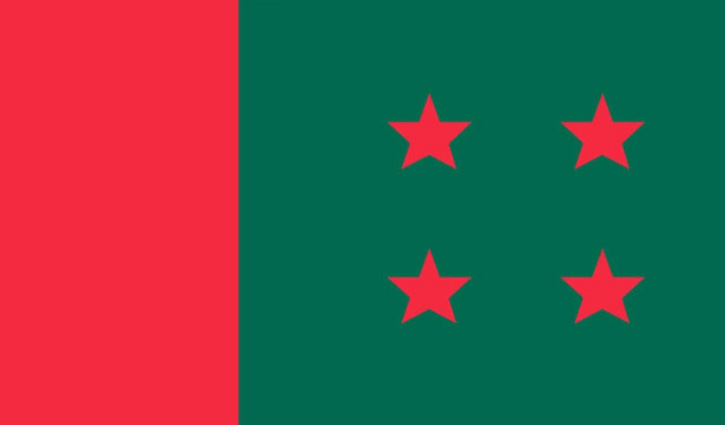 একরামকে সদস‌্য, সেলিমকে আহ্বায়ক করে নোয়াখালী জেলা আ.লীগের কমিটি