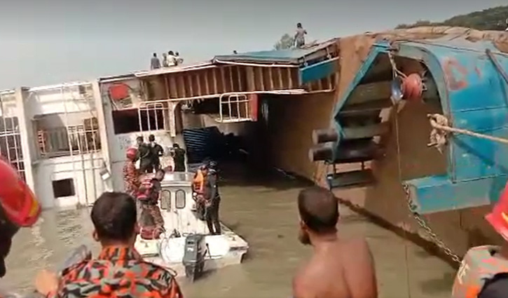 উল্টে যাওয়া ফেরির ১১ গাড়ি শনাক্ত উল্টে যাওয়া ফেরির ১১ গাড়ি শনাক্ত
