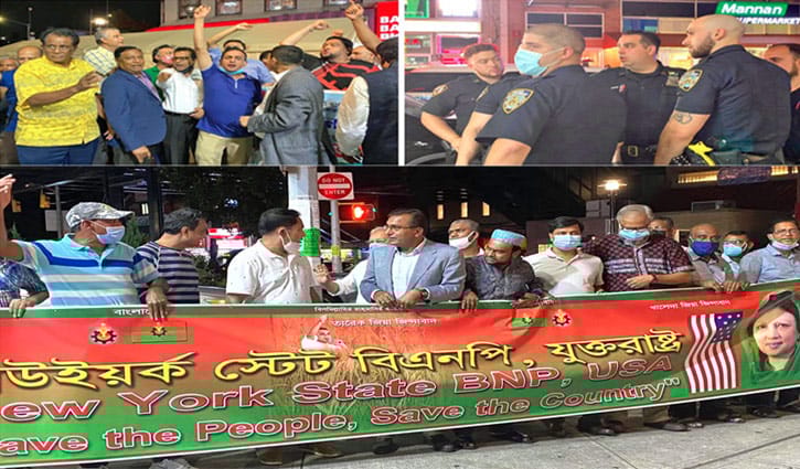 প্রধানমন্ত্রীর সফর: নিউ ইয়র্কে মুখোমুখি অবস্থানে আ.লীগ-বিএনপি