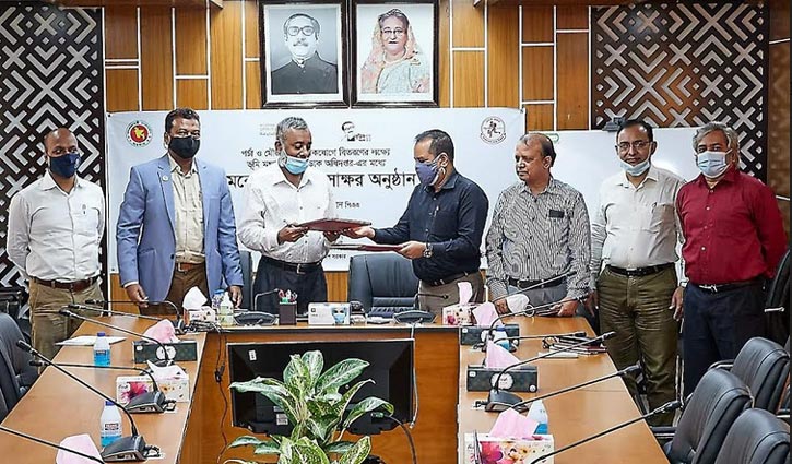 ঘরে বসেই পাওয়া যাবে জমির দলিল