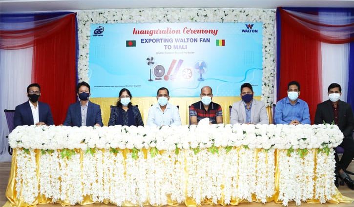 আফ্রিকার মালিতে ফ্যান রপ্তানি করছে ওয়ালটন আফ্রিকার মালিতে ফ্যান রপ্তানি করছে ওয়ালটন
