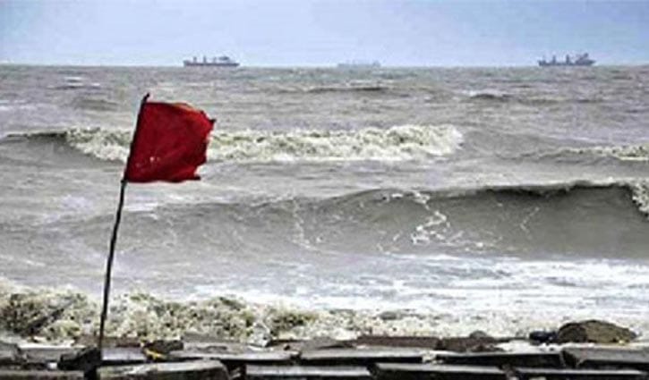ঘূর্ণিঝড় ‘গুলাব’: কক্সবাজারে ২ নম্বর দূরবর্তী হুঁশিয়ারি সংকেত ঘূর্ণিঝড় ‘গুলাব’: কক্সবাজারে ২ নম্বর দূরবর্তী হুঁশিয়ারি সংকেত