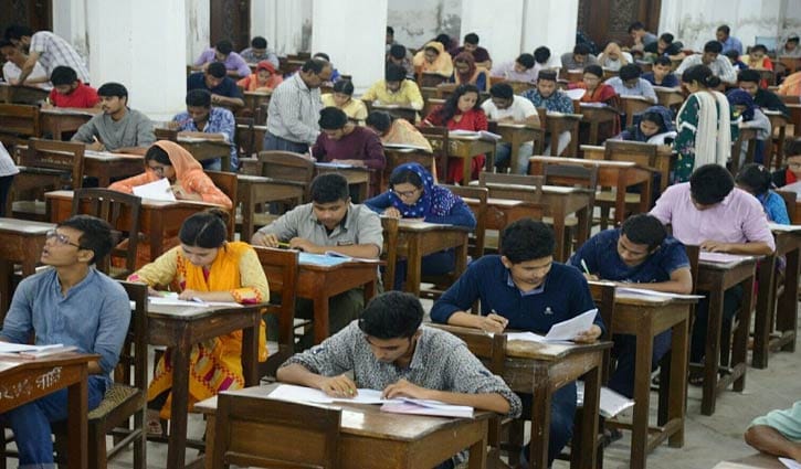 ঢাবির ‘ঘ’ ইউনিটের ভর্তি পরীক্ষা চলছে ঢাবির ‘ঘ’ ইউনিটের ভর্তি পরীক্ষা চলছে