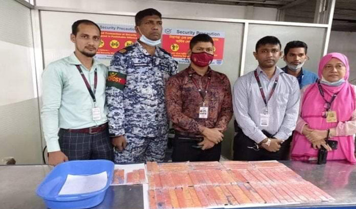 বিমানবন্দরে ১৮ হাজার ইয়াবা জব্দ বিমানবন্দরে ১৮ হাজার ইয়াবা জব্দ