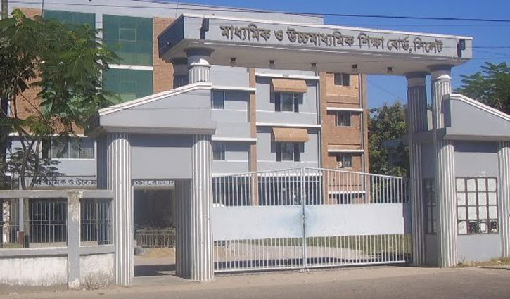 সিলেট শিক্ষাবোর্ডে এসএসসি পরীক্ষার্থী ১ লাখ ১৬ হাজার