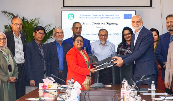 অতিদারিদ্র্য দূর করতে ২৩ মিলিয়ন ইউরো দেবে ইইউ