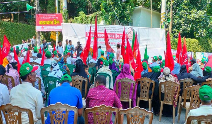 সাকা চৌধুরীর বাসভবনে ‘রাজাকার হিল’ সাইনবোর্ড 