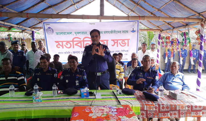 দুবলার চরে নৌপুলিশ ফাঁড়ি স্থাপন করা হবে : নৌপুলিশ প্রধান দুবলার চরে নৌপুলিশ ফাঁড়ি স্থাপন করা হবে : নৌপুলিশ প্রধান
