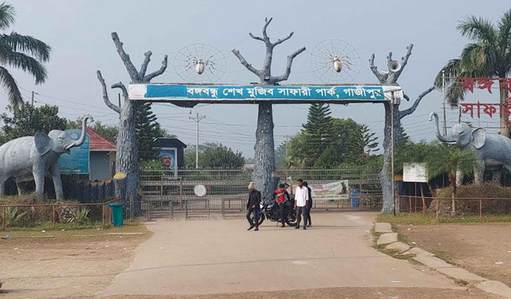 বঙ্গবন্ধু সাফারি পার্কে আরও ২ প্রাণীর মৃত্যুর খবর