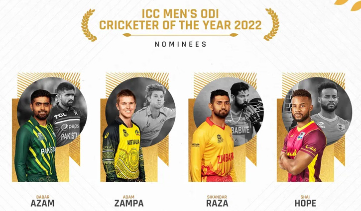 বর্ষসেরা ওয়ানডে ক্রিকেটারের লড়াইয়েও রাজা, সঙ্গে বাবর, জাম্পা, হোপ