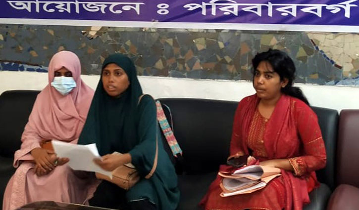 জুতা, ওড়না ও পানির পাত্র পড়ে রয়েছে, কিন্তু মা নেই!