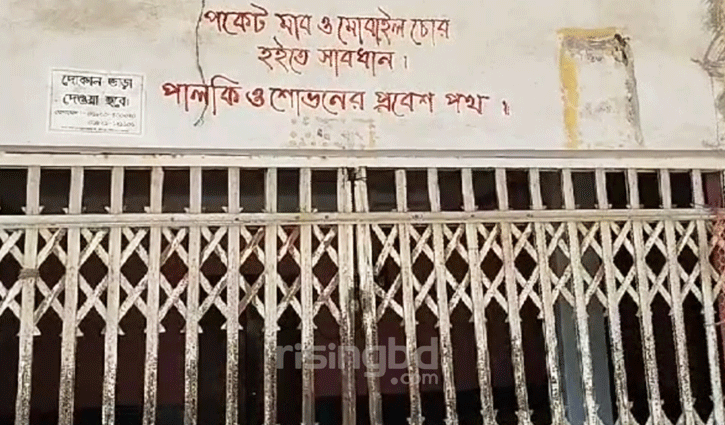 দর্শক খরায় বন্ধ কক্সবাজারের সব সিনেমা হল