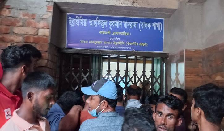 মাদ্রাসা থেকে ছাত্রের লাশ উদ্ধার মাদ্রাসা থেকে ছাত্রের লাশ উদ্ধার