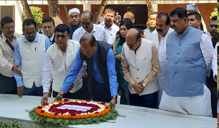 বঙ্গবন্ধুর সমাধিতে আসামের আইনসভার প্রতিনিধিদের শ্রদ্ধা বঙ্গবন্ধুর সমাধিতে আসামের আইনসভার প্রতিনিধিদের শ্রদ্ধা