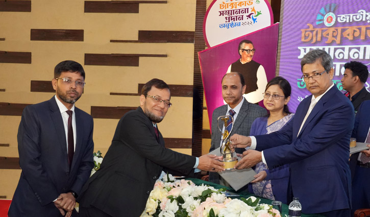 শীর্ষ করদাতার পুরস্কার পেলো ইসলামী ব্যাংক