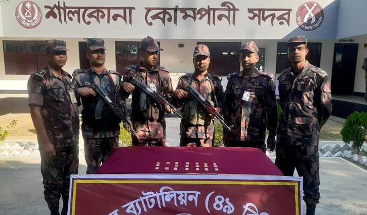 যশোরে ২ কোটি টাকার সোনা উদ্ধার 