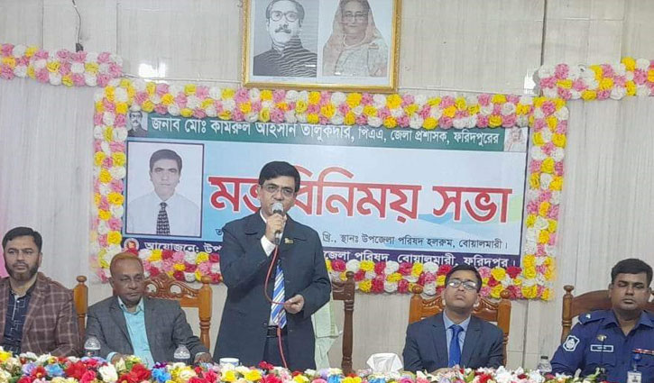বোয়ালমারীকে মডেল উপজেলা গড়তে চান জেলা প্রশাসক