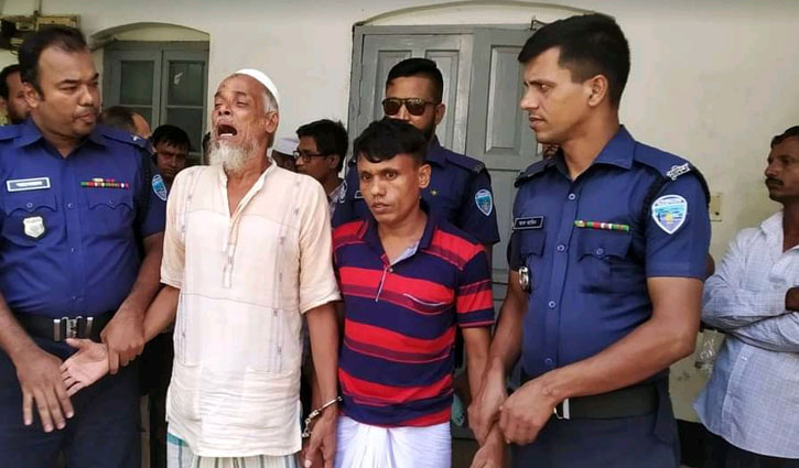 ধর্ষণের দায়ে স্বামীসহ ২ জনের যাবজ্জীবন ধর্ষণের দায়ে স্বামীসহ ২ জনের যাবজ্জীবন