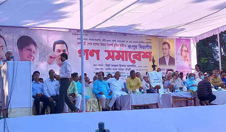 কেন্দ্রীয় নেতাদের উপস্থিতিতে মুখরিত রংপুরের গণসমাবেশস্থল