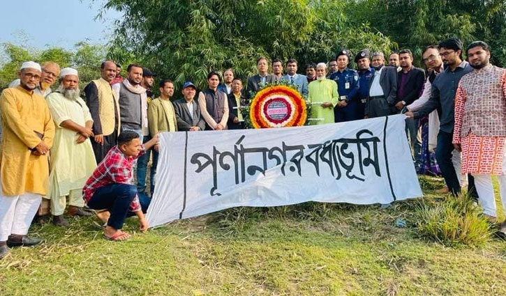 ৫১ বছর পর পূর্ণানগর গণকবরের শহিদদের শ্রদ্ধাঞ্জলি