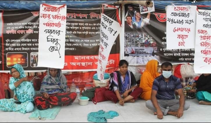 বড় কষ্ট মিডিয়ার ওপর: গার্মেন্টসকর্মী মুক্তাবানু বড় কষ্ট মিডিয়ার ওপর: গার্মেন্টসকর্মী মুক্তাবানু