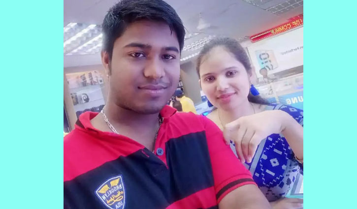 নেপালী মেয়ের বাংলাদেশে সুখে সংসার