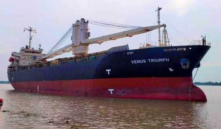 মেট্রোরেলের দ্বাদশ চালান মোংলায় 