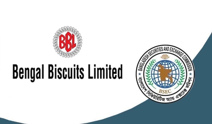 বেঙ্গল বিস্কুটের বিরুদ্ধে তদন্ত কমিটি