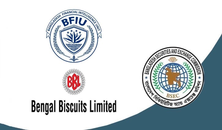 বিএফআইইউর কাছে বেঙ্গল বিস্কুটসের ব্যাংক হিসাব তলব বিএসইসির