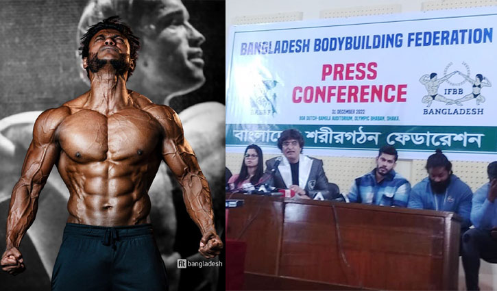 বডিবিল্ডার জাহিদ যেসব কারণে নিষিদ্ধ হয়েছেন, বিস্তারিত জানালো ফেডারেশন
