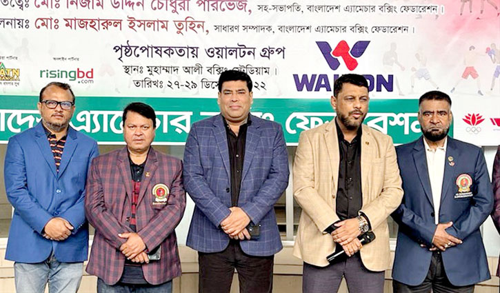 ওয়ালটন বিজয় দিবস বক্সিং প্রতিযোগিতা শুরু