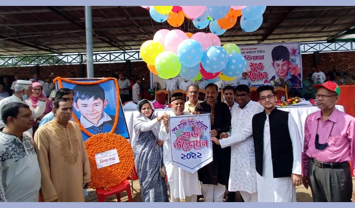 চট্টগ্রামে যাত্রা শুরু করলো শেখ রাসেল মিনি স্টেডিয়াম