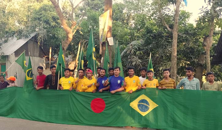 আর্জেন্টিনার ২০০ হাত পতাকার জবাবে ব্রাজিলের ৫০০