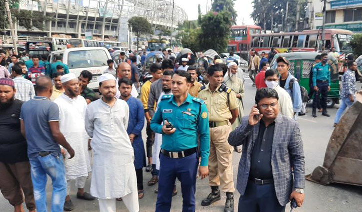 গুলিস্তান রেড জোনে উচ্ছেদ অভিযান, ৫ দোকানিকে কারাদণ্ড গুলিস্তান রেড জোনে উচ্ছেদ অভিযান, ৫ দোকানিকে কারাদণ্ড