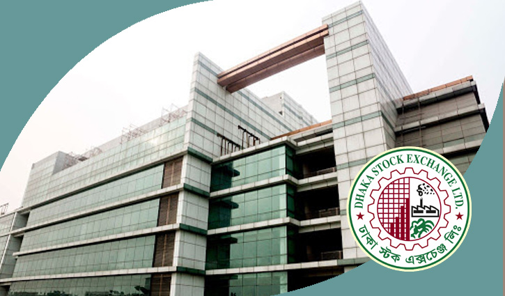 ডিএসইতে দুই কোম্পানির বিক্রেতা শূন্য