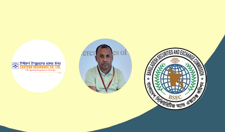 ইস্টার্ন ইন্স্যুরেন্স কারসাজিতে ফের জড়িত জসিমউদ্দিন, কোটি টাকা দণ্ড