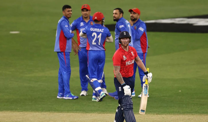 আফগানিস্তানের বিপক্ষে ইংল্যান্ডের কষ্টার্জিত জয়