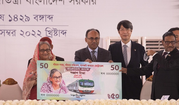 মেট্রোরেল উদ্বোধন এক ঐতিহাসিক মুহূর্ত: জাপান দূতাবাস