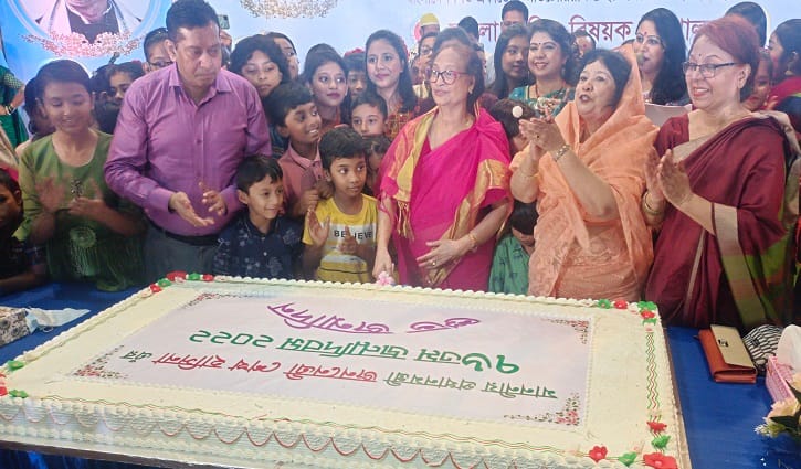 শিশুদের নিয়ে শেখ হাসিনার জন্মদিন উদযাপন শিশুদের নিয়ে শেখ হাসিনার জন্মদিন উদযাপন