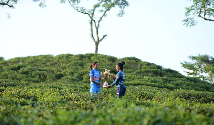 সি ইউ টুমোরো