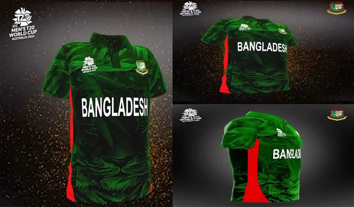 বিশ্বকাপের জার্সি বিক্রির উদ্যোগ বিসিবির বিশ্বকাপের জার্সি বিক্রির উদ্যোগ বিসিবির