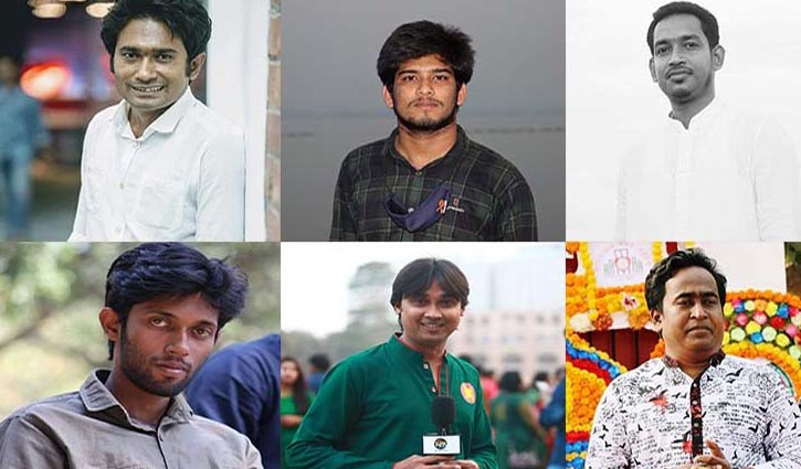৬ সাংবাদিকের বিরুদ্ধে ডিজিটাল নিরাপত্তা আইনে মামলা ৬ সাংবাদিকের বিরুদ্ধে ডিজিটাল নিরাপত্তা আইনে মামলা