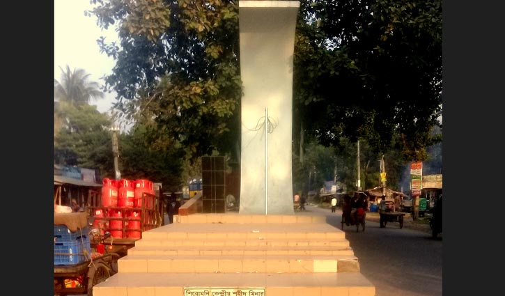 ‘দ্য ট্যাংক ব্যাটল অব শিরোমণি’