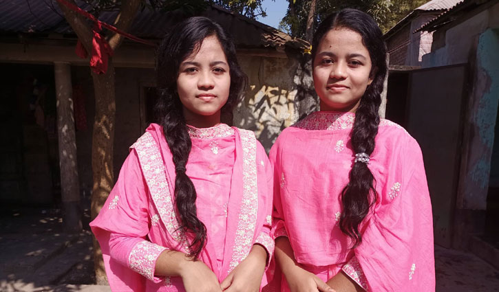 টিউশনি করে ‘এ প্লাস’ পেলেন যমজ বোন টিউশনি করে ‘এ প্লাস’ পেলেন যমজ বোন