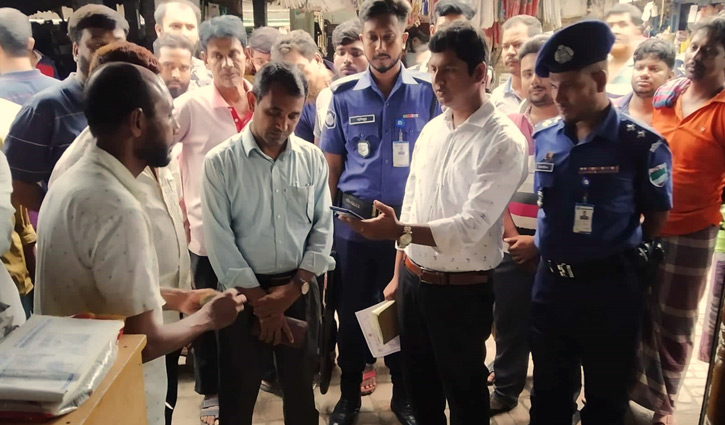 মেয়াদউত্তীর্ণ বীজ রাখায় দুই ব্যবসায়ীকে জরিমানা 