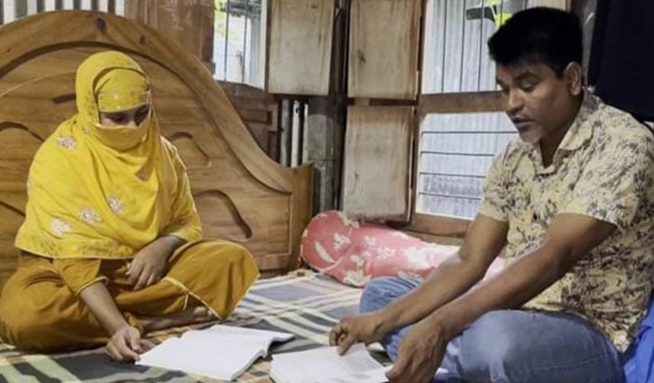 এসএসসি দিচ্ছেন স্বামী-স্ত্রী এসএসসি দিচ্ছেন স্বামী-স্ত্রী