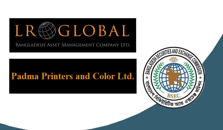 পদ্মা প্রিন্টার্সের শেয়ার কিনছে এলআর গ্লোবাল