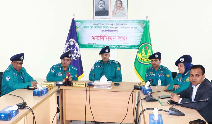 মাদক নিয়ে ধরা পড়লে কঠোর ব্যবস্থা: আরএমপি কমিশনার