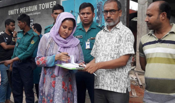 মশা নিধন: চট্টগ্রামে চসিকের অভিযানে ৬৭ হাজার টাকা জরিমানা