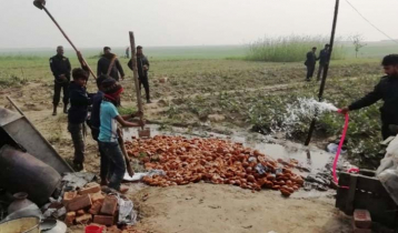নাটোরে আবারো ২ হাজার কেজি গুড় ধ্বংস, জরিমানা